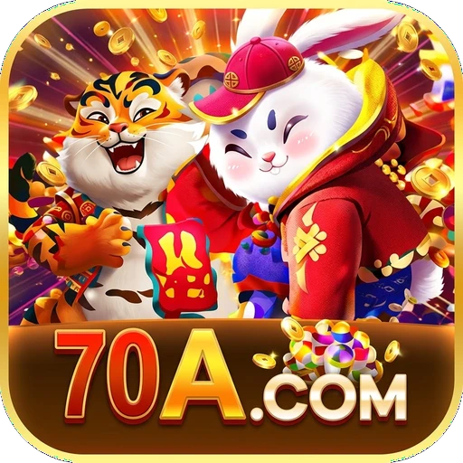 70A.COM Logo